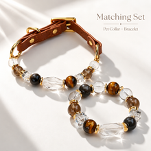 Tiger’s Eye Pet Collar & Matching Bracelet